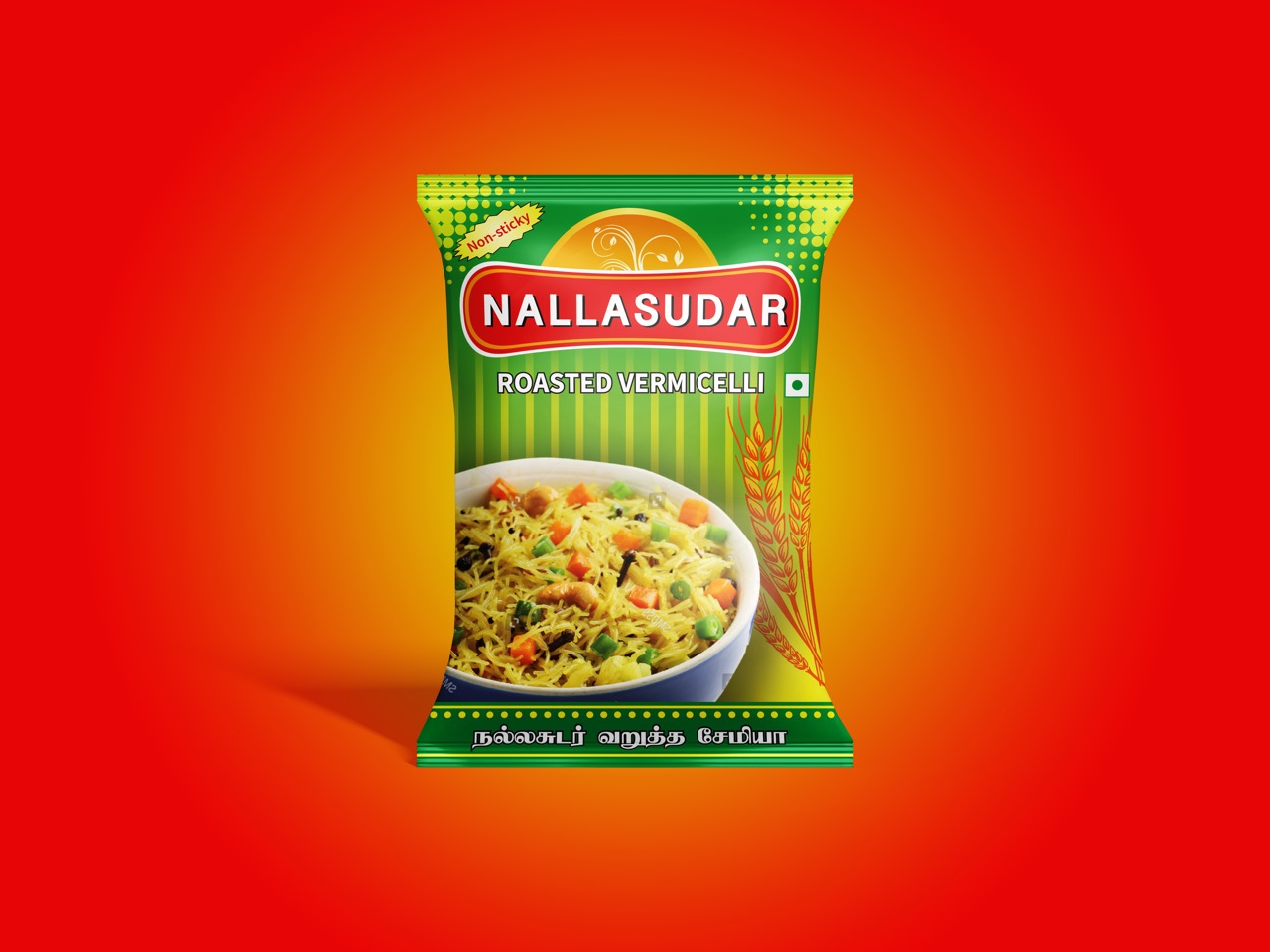 Nallasudar Roasted Vermicelli